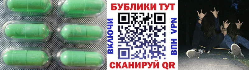 наркотики  Астрахань  Ecstasy louis Vuitton 