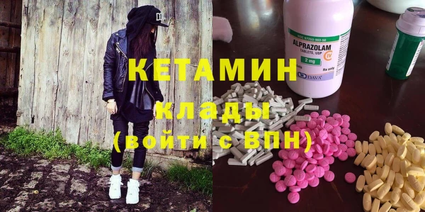 трава Аркадак