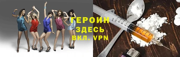 трава Аркадак