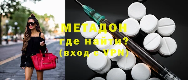 таблы Арсеньев