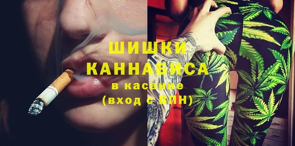 трава Аркадак
